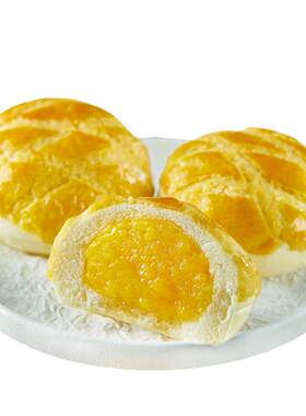 佶隆奶黄菠萝包外酥里软空气炸锅