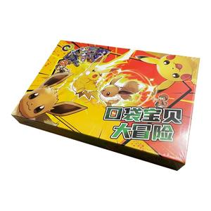 口袋宝贝大冒险儿童豪华版桌游