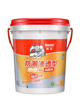 德高防潮渗透型墙固内墙加固剂