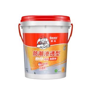 德高防潮渗透型墙固内墙加固剂墙面胶水地固混凝土固化剂界面剂