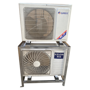 不锈钢空调外机叠放架小空间阳台机位空调落地架外机加高增高底座