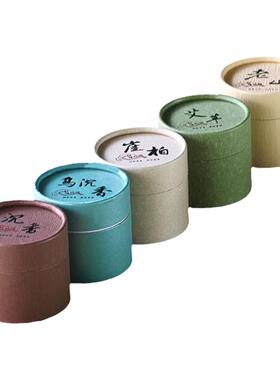 天然盘香香炉香道燃香用品