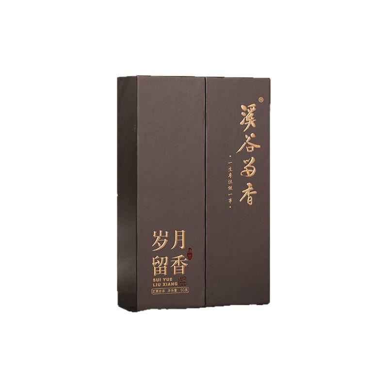 【正品保证】溪谷留香岁月留香特级正宗武夷岩茶水仙高档送礼礼盒
