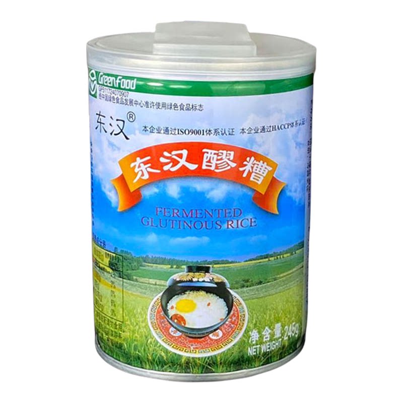 大竹特产东汉易拉罐醪糟