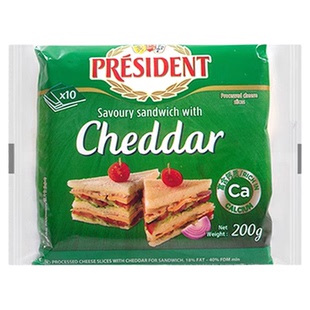总统三明治芝士片200g法国棒棒奶酪汉堡三明治干酪烘焙包装