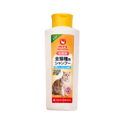 日本进口猫咪专用抑菌沐浴露