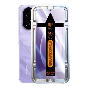 【昆仑无尘仓】欧炫适用荣耀90gt钢化膜荣耀300/400/500手机膜magic8/8pro防窥膜powe2新款ultra保护贴winrt