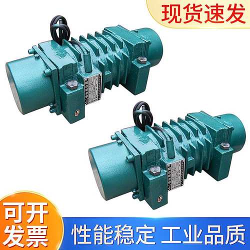防闭塞仓壁振动器电机 防爆仓壁振动器 料斗防堵塞振动器振打器
