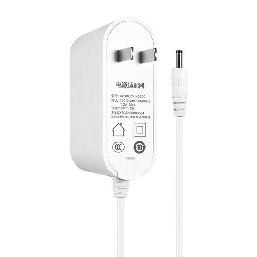 适用HPRT汉印打印机电源线N31C/N41原一体装适配器充电器线配件数据线电子面单G42D充电线24V-1.5A/2A/14V2A