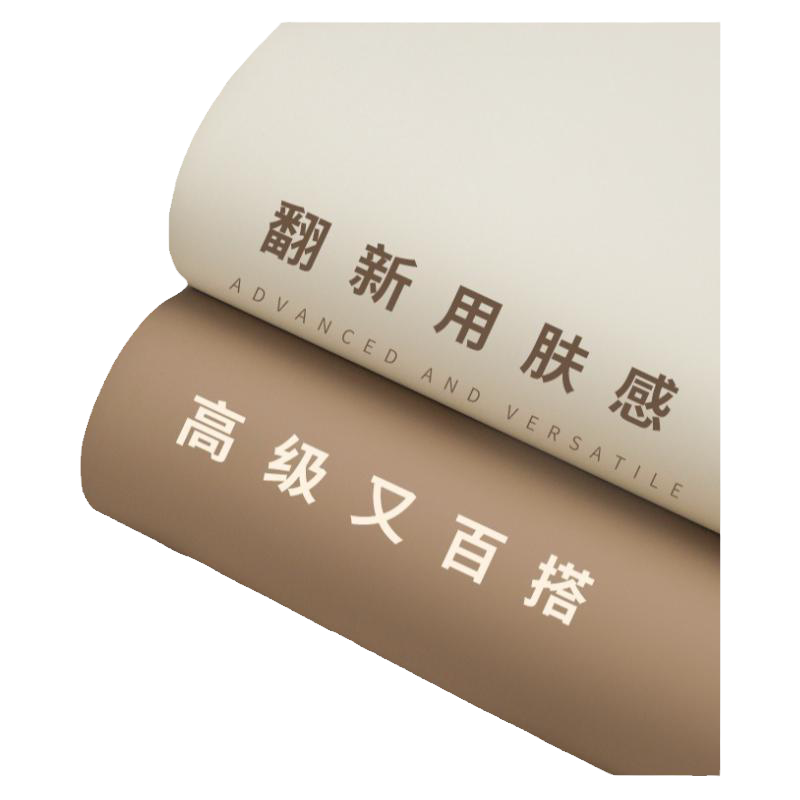 奶油色墙纸自粘防水防潮柜子改色贴膜衣柜桌面宿舍翻新背景墙壁纸