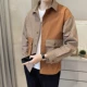 JK8863 Карамельный цвет
