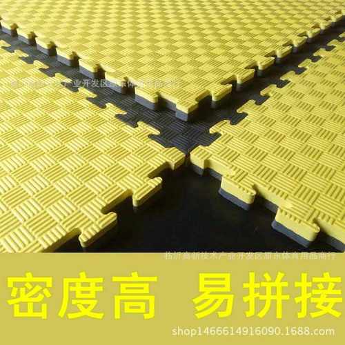 跆拳道地垫1米*1瑜伽拼接搏击EVA加厚舞蹈地米泡沫防滑垫健身