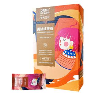 姜来无忧黑糖姜丝红枣茶小袋装姜茶红糖姜茶单独小包装姜枣茶暖身