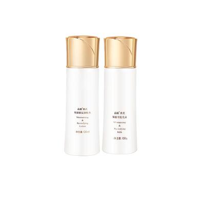 【自播间】春娟黄芪国粹修护精华液洁面乳爽肤水乳面霜组合单品