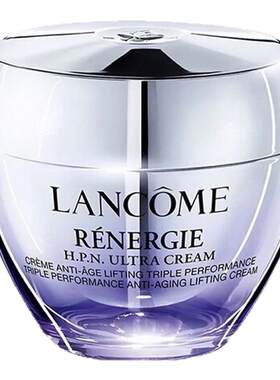 法国Lancome/兰蔻紧致轮廓提拉