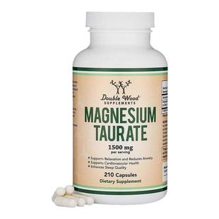 美国进口Double Wood牛磺酸镁胶囊补脑舒缓压力记忆力专注力提升