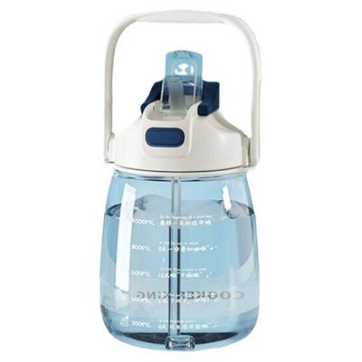 加厚水杯大容量2000ml耐高温杯子