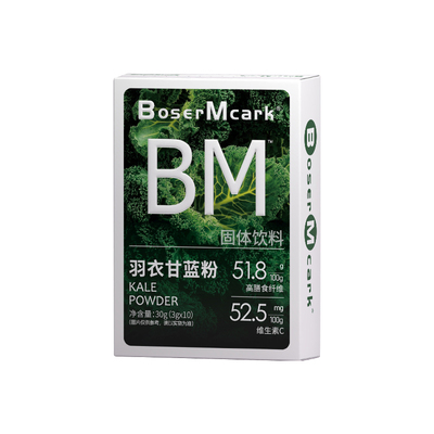 BoserMcark冻干羽衣甘蓝粉粉膳食纤维蔬菜粉代餐抹茶粉饱腹奇亚籽
