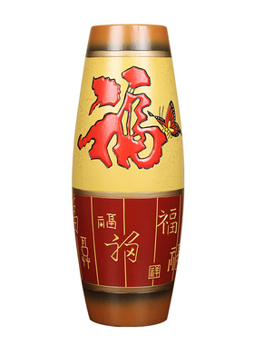 博古架摆件酒柜花瓶家居饰品中式