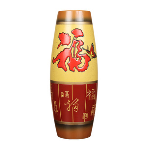 博古架摆件酒柜花瓶家居饰品中式