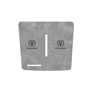 适用于26款长安CS55plus四代内饰装饰用品中控水杯防滑垫改装配件