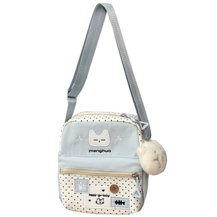 日系ins可爱波点小包包女百搭学生休闲斜挎包儿童外出游玩背包