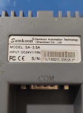 SamkoonSA3.5A触摸屏实物拍的拆机件功能议价及维修！