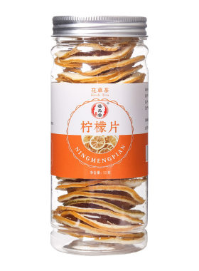 烘焙柠檬片蛋糕甜品装扮50g摆件
