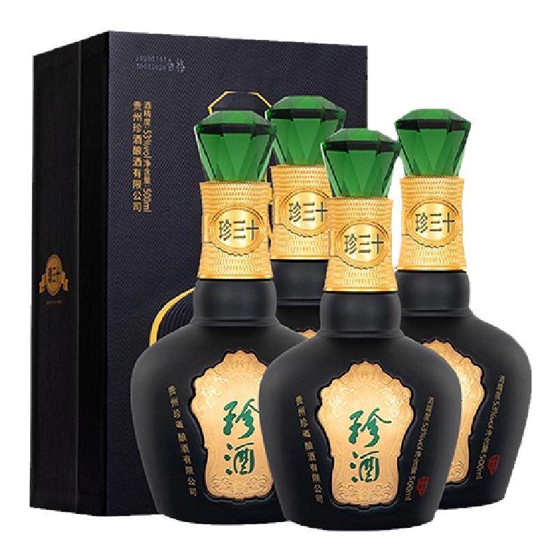 【顺丰速发】贵州珍酒珍三十53度酱香型收藏宴请白酒整箱500ml*4