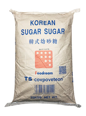 韩国幼砂糖韩式ts白砂糖烘焙专用奶茶店大包装商用30kg60斤细沙糖