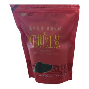 贵州凤冈锌硒茶袋装248g正山小种一级功夫红茶高山云雾茶叶