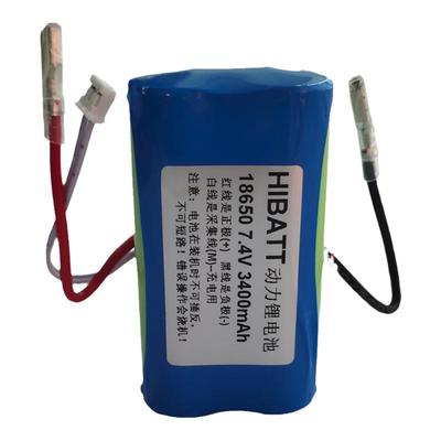 榨汁机杯电池18650183507.4V