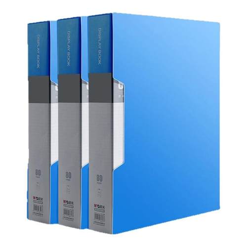 晨光文件夹资料册透明插页a4资料收集册资料夹收纳夹办公用品多层整理活页夹收纳册塑料档案蓝色职场分类