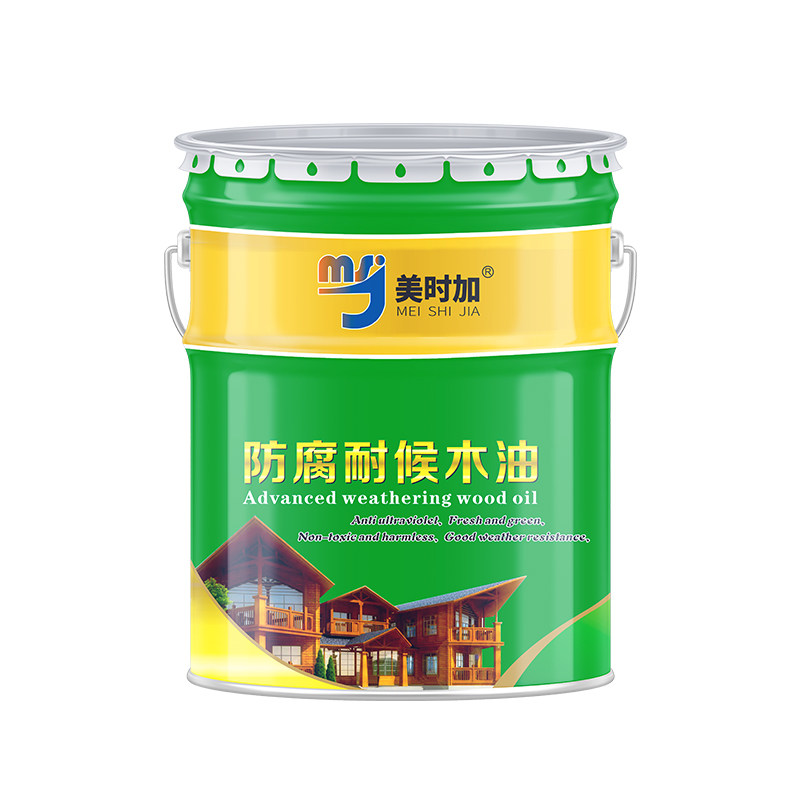 户外防腐木油耐候木蜡油