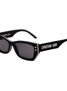 DIOR迪奥太阳镜方形窄框