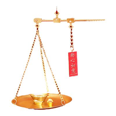 铜称喜迎新家新居摆件乔迁礼品