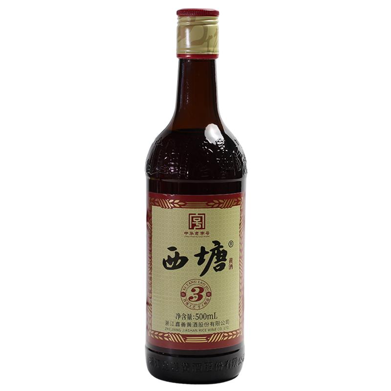 中华老字号始于1618年三年陈酿
