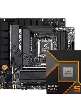 AMD锐龙9000系处理器华硕板U套装