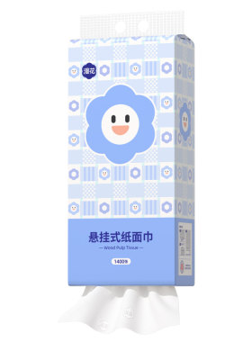 漫花1400张悬挂式抽纸巾家用实惠装整箱餐巾纸原木面巾擦手卫生纸