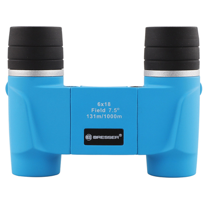 Bresser儿童双筒望远镜