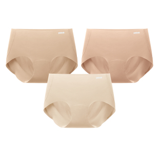 3件|蕉内银皮308P女士内裤无痕隐形不夹臀纯棉透气裆三角裤新款女