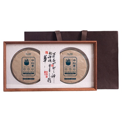 实木茶叶盒普洱茶200-357克双饼