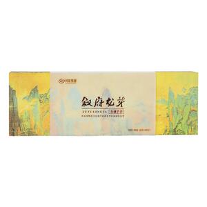 叙府龙芽非遗手作绿茶礼盒装148g