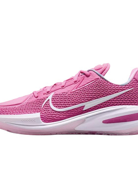 Nike Air Zoom GT Cut 1 EP 粉色 男低帮实战篮球鞋CZ0176-600-黑