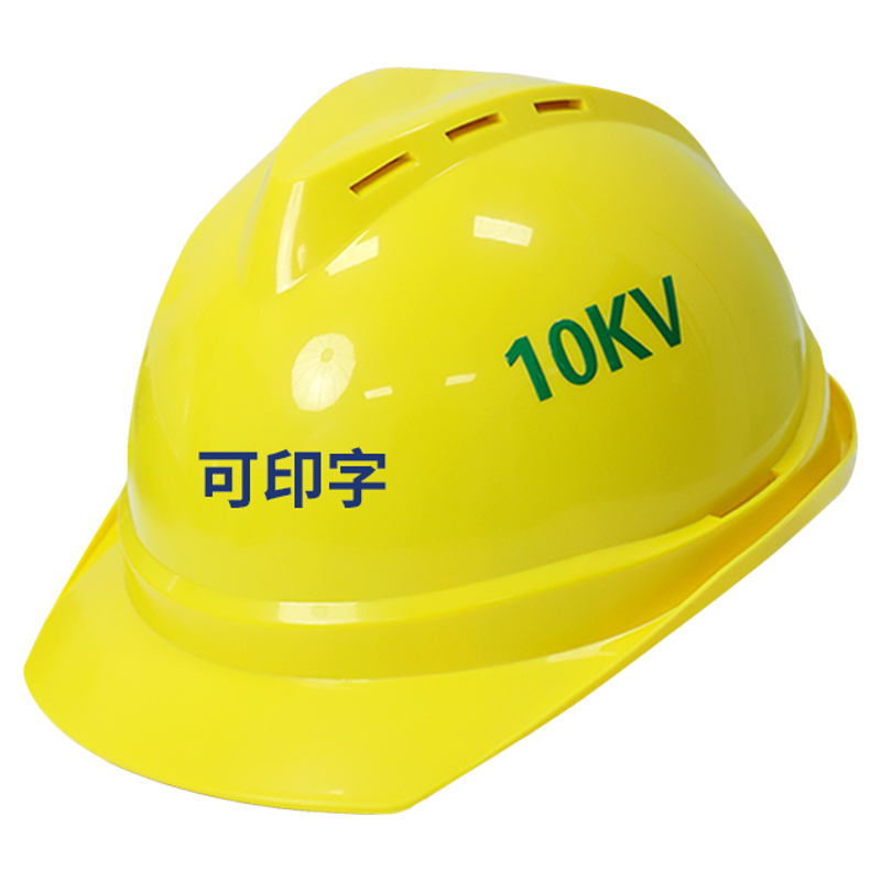 近电报警器安全帽近电感应器防