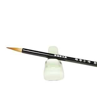 苏州金鼎湖笔厂高档出口日本小楷创作毛笔【青山挂雪】狼毫小楷写经抄卷心经小号毛笔书法国画毛笔包邮