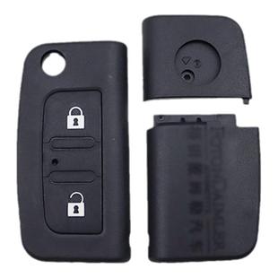 适用戴姆勒欧曼汽车 新ETX遥控器外壳GTL折叠钥匙壳EST遥控钥匙壳