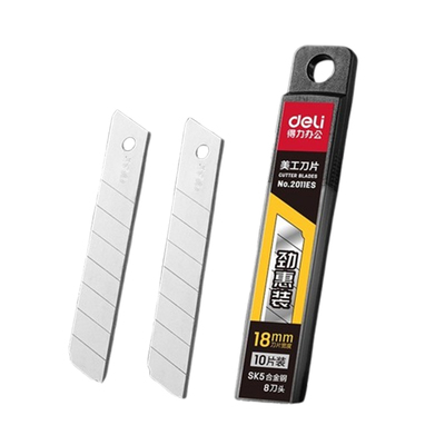 得力美工刀刀片大号合金钢替换片