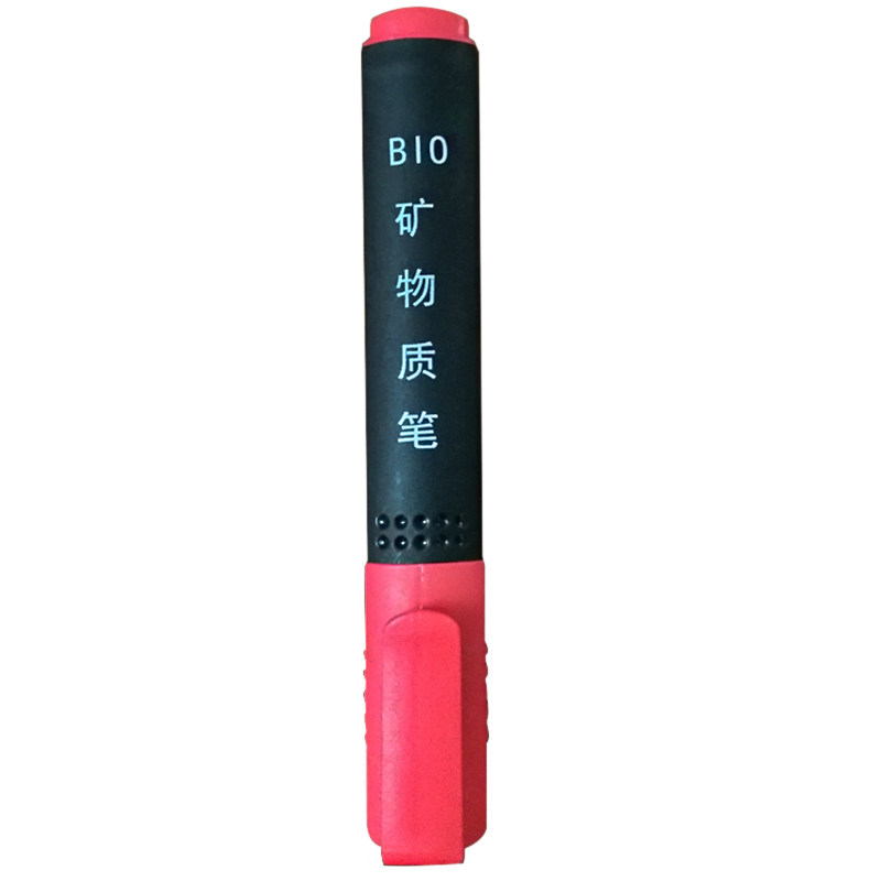 BIO矿物质水质测试笔超滤净水器直饮水机频谱检测导电发光笔bio笔