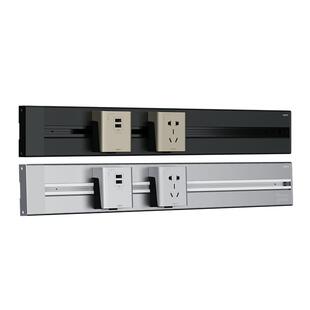 罗格朗轨道插座可移动明装壁挂式接线板厨房插排